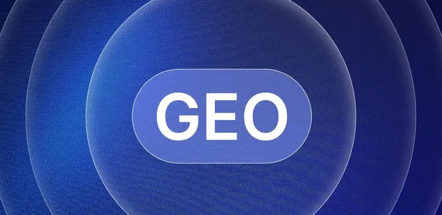 伽师县生成式引擎优化赛道升温，盘点 GEO 行业发展态势